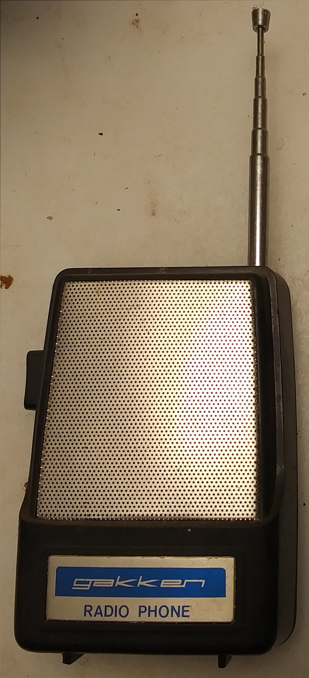 Gakken Radio Phone walkie-talkie