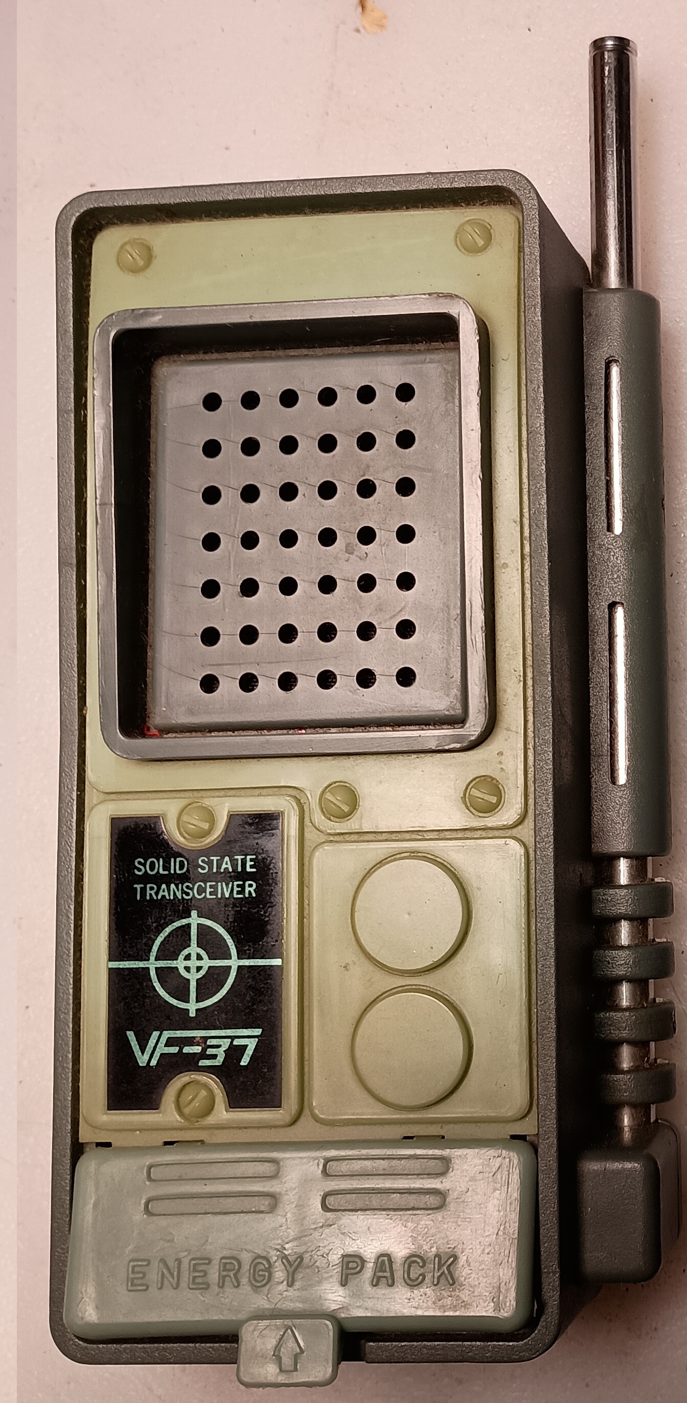 IMG 20260608 203800984 walkie-talkie