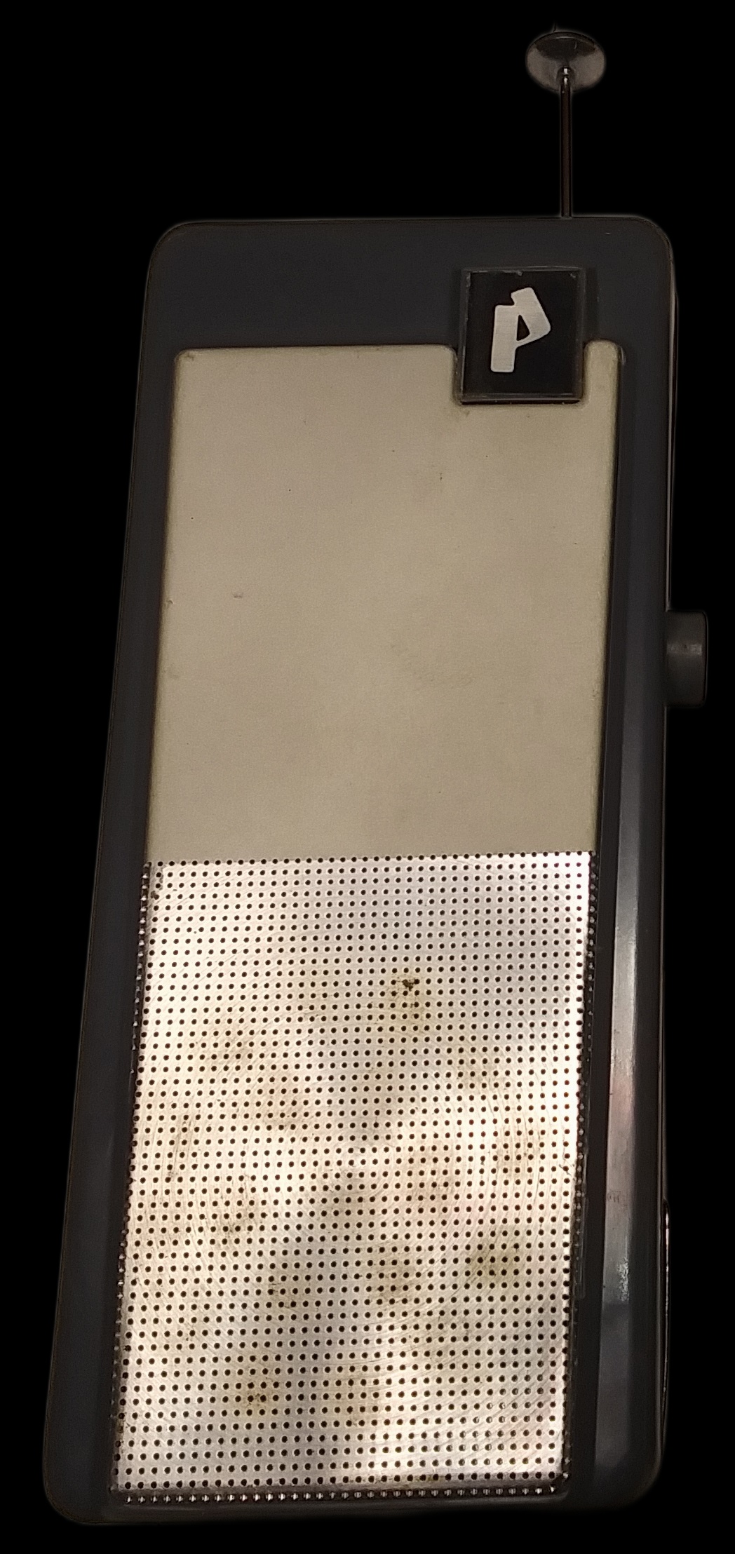 Jcpenney JC 777 walkie-talkie