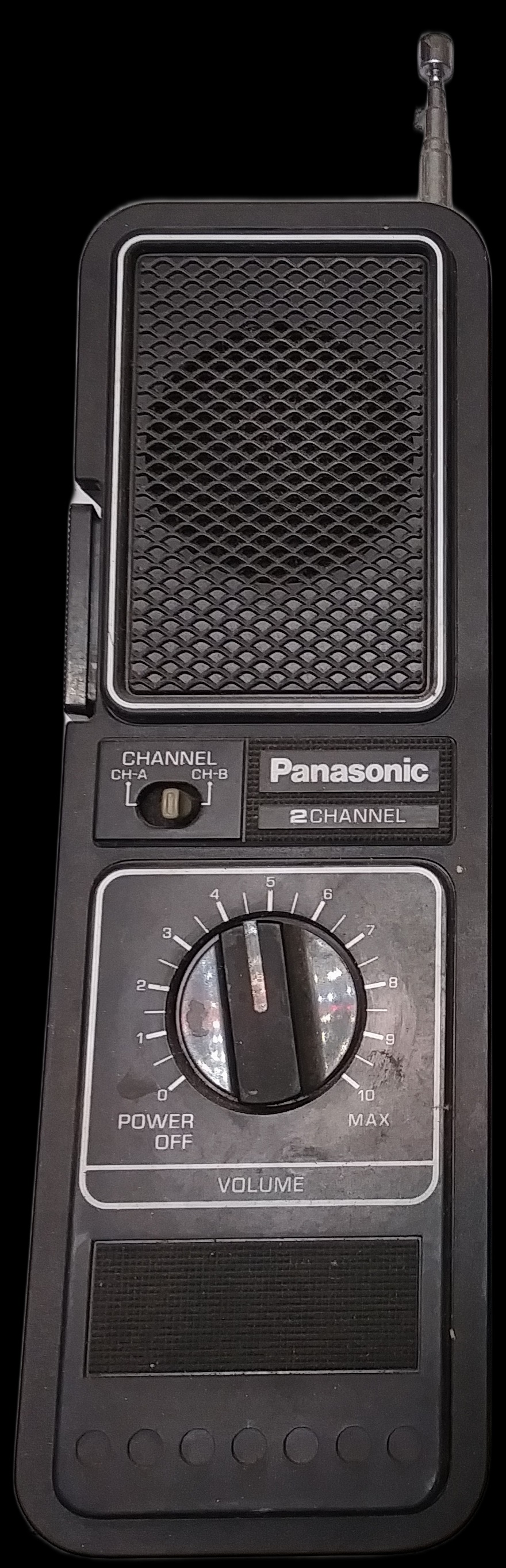 Panasonic 2Channel walkie-talkie