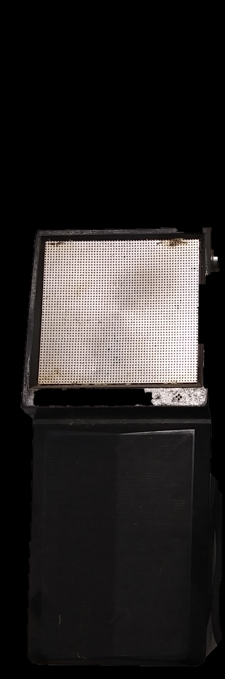 Sears 6456 walkie-talkie